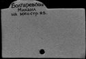 00951235.jpg