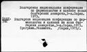 00951267.jpg