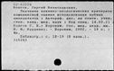 00951305.jpg