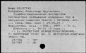 00951377.jpg