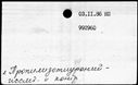 00951428.jpg