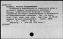 00951439.jpg