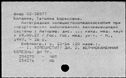 00951445.jpg