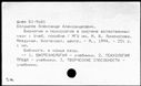 00951519.jpg