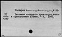 00951527.jpg
