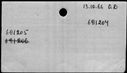 00951550.jpg