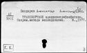 00951551.jpg