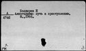 00951637.jpg