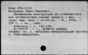 00951639.jpg