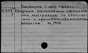 00951719.jpg