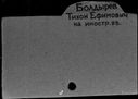00951721.jpg