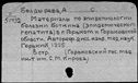 00951729.jpg