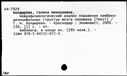 00951735.jpg