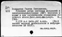 00951737.jpg