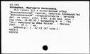 00951769.jpg
