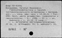 00951779.jpg