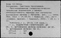 00951807.jpg