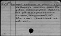 00951839.jpg