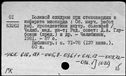 00951843.jpg