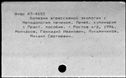 00951863.jpg