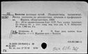 00951933.jpg