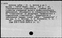 00951937.jpg
