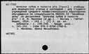 00951941.jpg