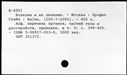 00951949.jpg