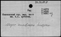 00951952.jpg