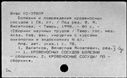 00951953.jpg