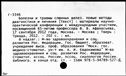 00951959.jpg