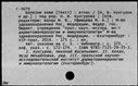 00951973.jpg