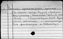 00951981.jpg