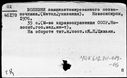00952009.jpg