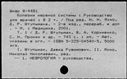 00952029.jpg
