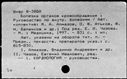 00952103.jpg