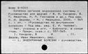 00952141.jpg