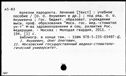 00952149.jpg