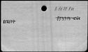00952250.jpg
