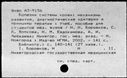 00952347.jpg