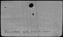 00952392.jpg