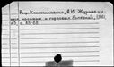 00952407.jpg
