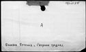 00952452.jpg