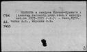 00952479.jpg