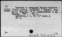 00952483.jpg