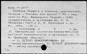 00952509.jpg