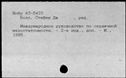 00952625.jpg