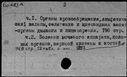 00952639.jpg