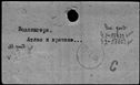 00952640.jpg