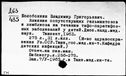 00952647.jpg